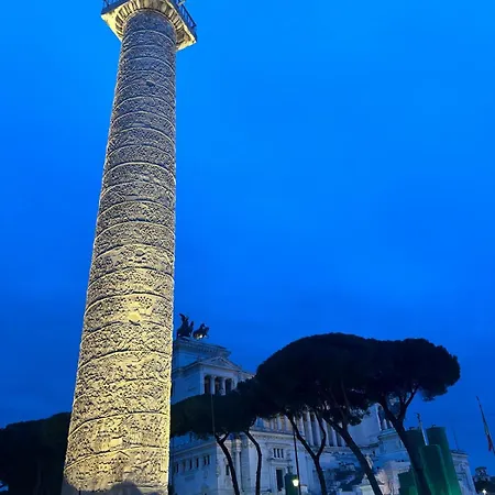 Residenza Margana - Piazza Venezia * 로마